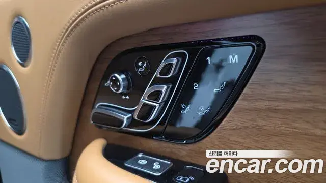 Land Rover Range Rover 2019 — Şəkil 21/46