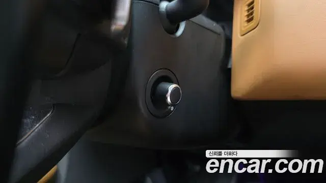 Land Rover Range Rover 2019 — Şəkil 42/46
