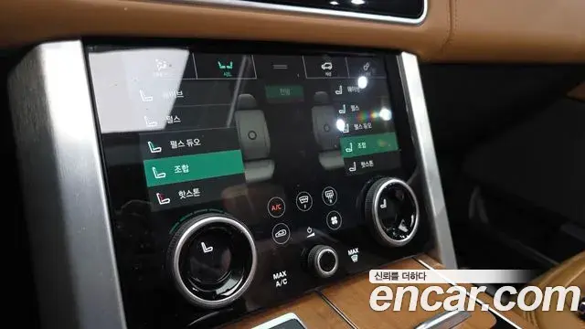 Land Rover Range Rover 2019 — Şəkil 23/46