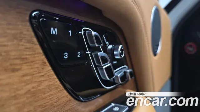 Land Rover Range Rover 2019 — Şəkil 33/46