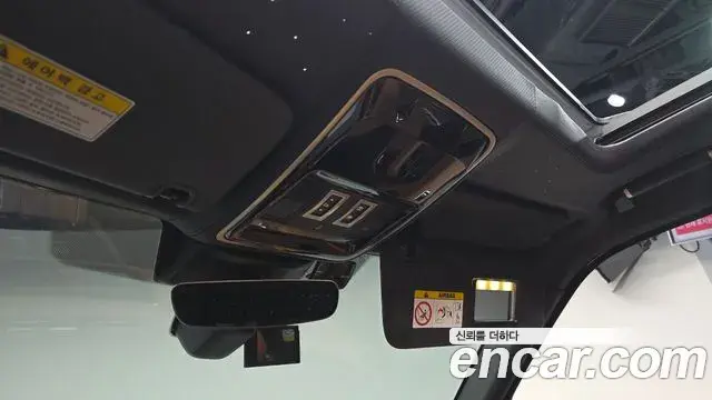 Land Rover Range Rover 2019 — Şəkil 2/46