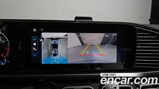 Mercedes-Benz GLE-Class 2025 — Photo 37/39