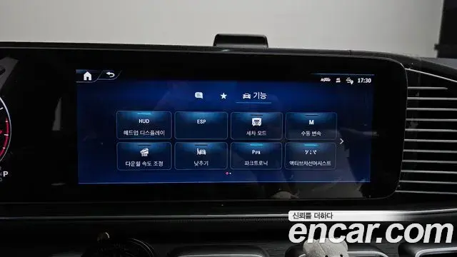Mercedes-Benz GLE-Class 2025 — Photo 19/39