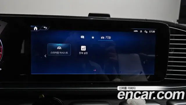 Mercedes-Benz GLE-Class 2025 — Photo 26/39