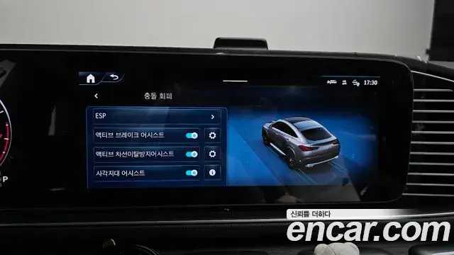 Mercedes-Benz GLE-Class 2025 — Photo 31/39