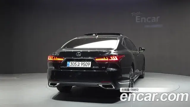 Lexus LS500 2022 — Şəkil 20/40