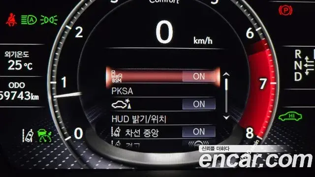 Lexus LS500 2022 — Şəkil 14/40