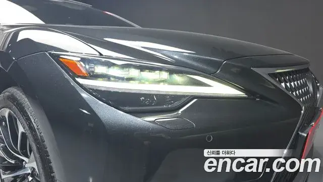 Lexus LS500 2022 — Şəkil 2/40