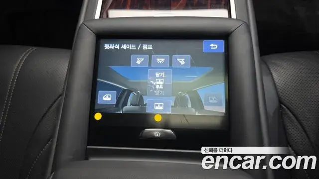 Lexus LS500 2022 — Şəkil 25/40