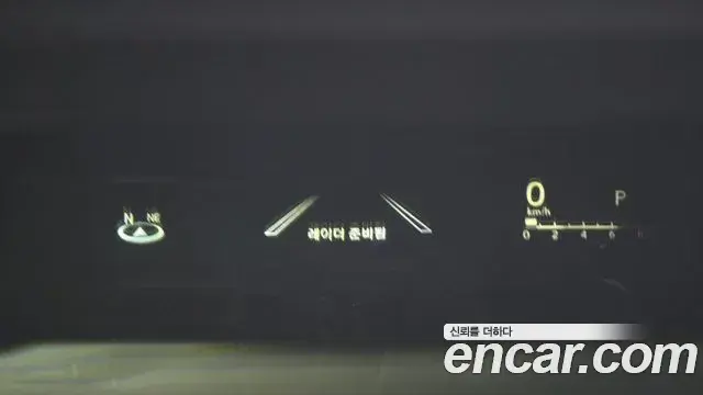 Lexus LS500 2022 — Şəkil 12/40
