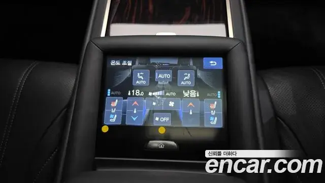 Lexus LS500 2022 — Şəkil 39/40