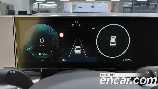 Hyundai Grandeur 2023 — Photo 8/20