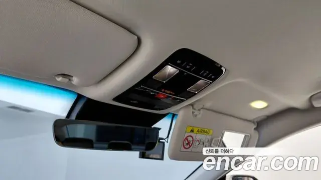 Hyundai Grandeur 2023 — Photo 18/20