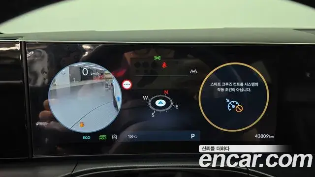 Hyundai Santa Fe 2024 — Photo 8/20