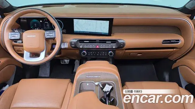 Hyundai Palisade 2025 — Photo 7/20