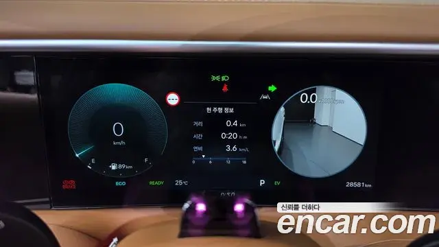 Hyundai Palisade 2025 — Photo 8/20