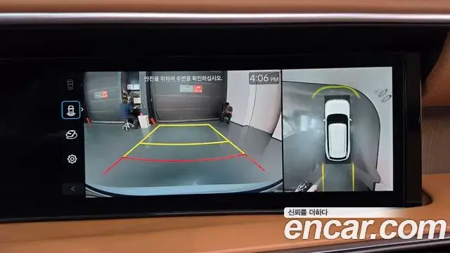Hyundai Palisade 2025 — Photo 14/20