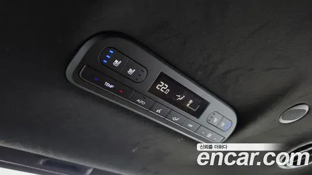 Hyundai Palisade 2025 — Photo 15/20