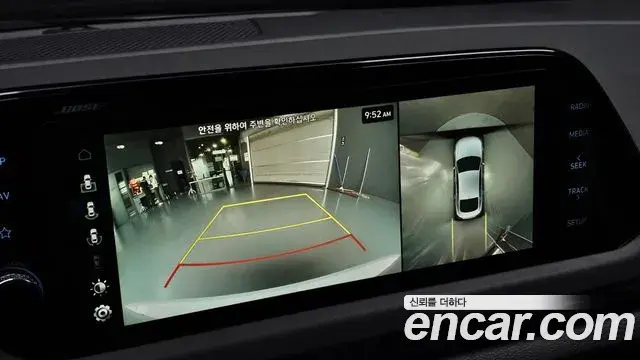 Hyundai Sonata 2020 — Şəkil 16/20
