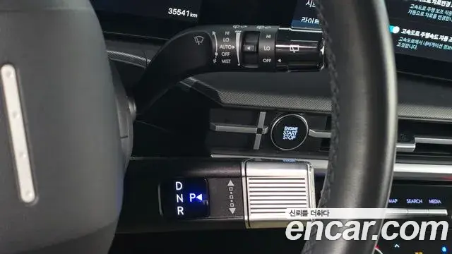 Hyundai Santa Fe 2024 — Şəkil 9/20
