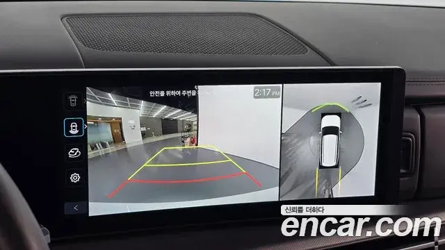 Hyundai Santa Fe 2024 — Şəkil 15/20