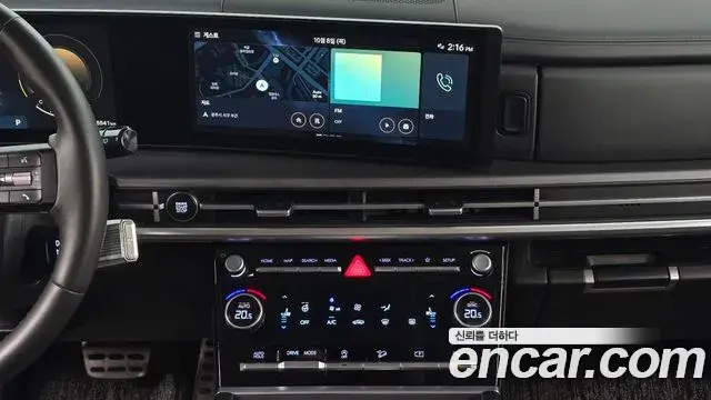 Hyundai Santa Fe 2024 — Şəkil 18/20