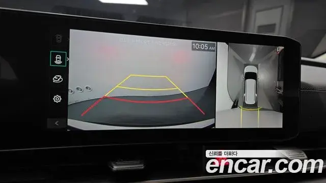 Kia Carnival 2024 — Photo 15/20