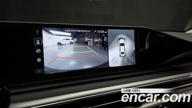 Hyundai Grandeur 2023 — Şəkil 15/20