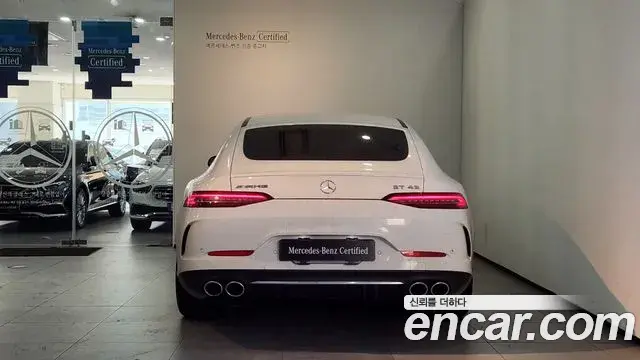 Mercedes-Benz AMG GT 2026 — Photo 3/20