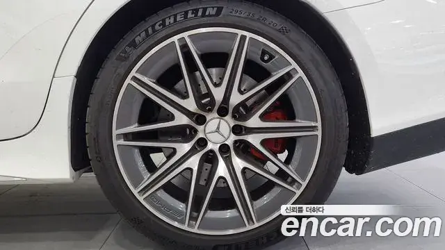 Mercedes-Benz AMG GT 2026 — Photo 4/20