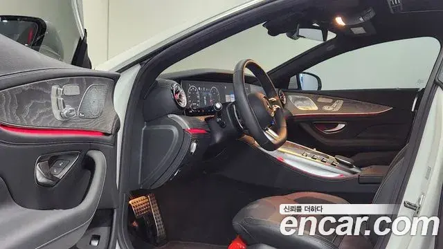 Mercedes-Benz AMG GT 2026 — Photo 8/20