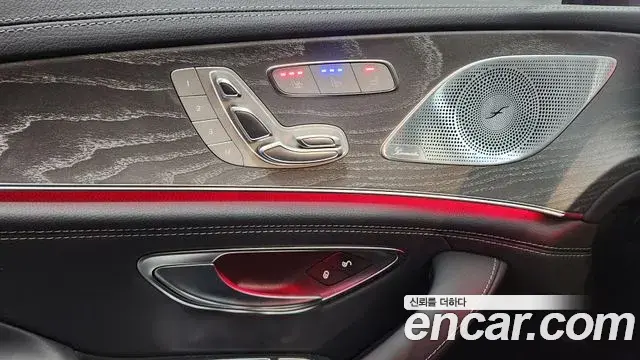 Mercedes-Benz AMG GT 2026 — Photo 11/20