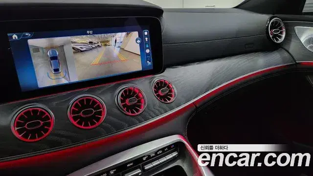 Mercedes-Benz AMG GT 2026 — Photo 17/20