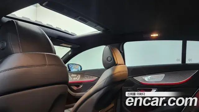 Mercedes-Benz AMG GT 2026 — Photo 19/20
