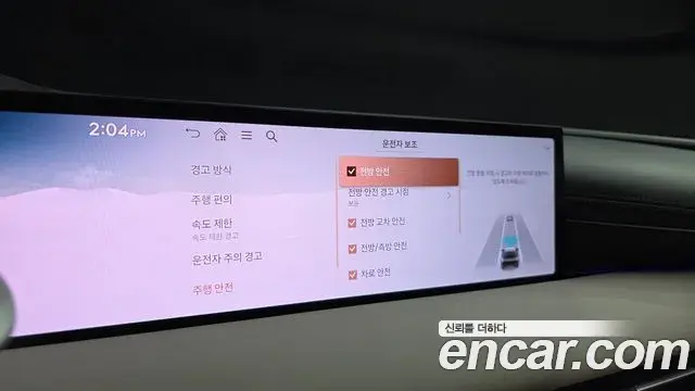 Genesis Electrified G80 2025 — Photo 16/20