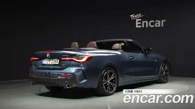 BMW 4 Series 2022 — Photo 2/20