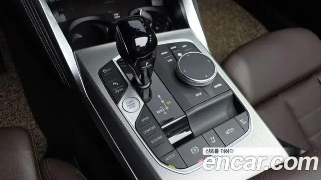 BMW 4 Series 2022 — Photo 9/20