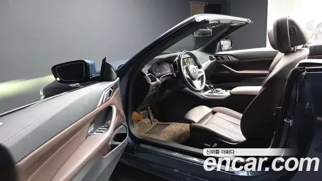 BMW 4 Series 2022 — Photo 10/20