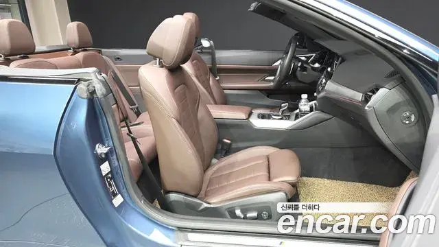 BMW 4 Series 2022 — Photo 11/20