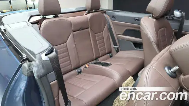 BMW 4 Series 2022 — Photo 12/20