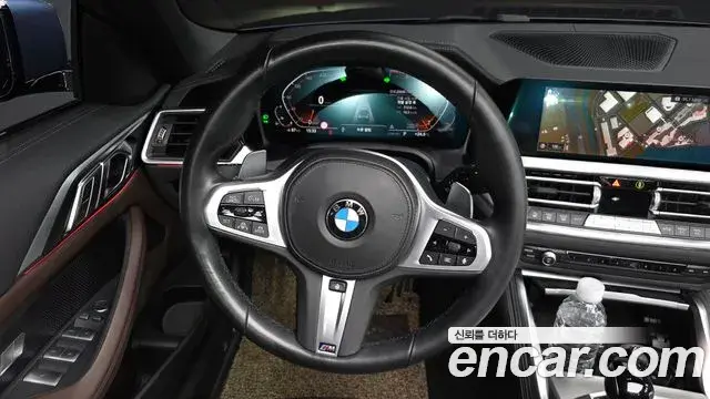 BMW 4 Series 2022 — Photo 13/20