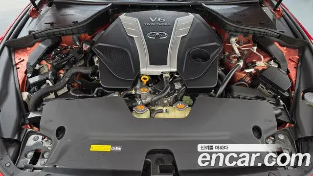 Infiniti Q60 2018 — Photo 6/20