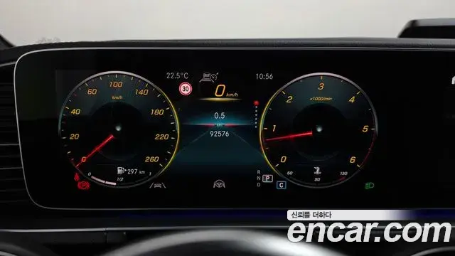 Mercedes-Benz GLE-Class 2022 — Фото 8/20