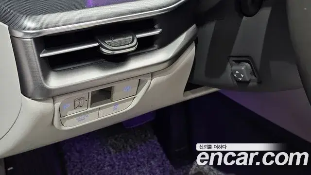 Hyundai Grandeur 2023 — Photo 20/20