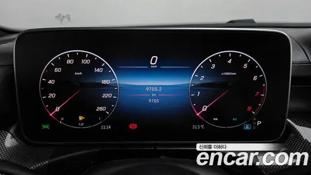 Mercedes-Benz C-Class 2025 — Şəkil 8/20