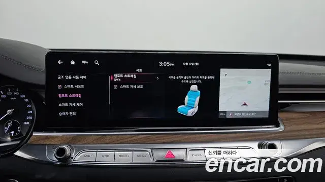 Kia The K9 2022 — Photo 16/20
