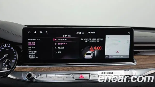 Kia The K9 2022 — Photo 17/20