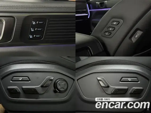 Hyundai Santa Fe 2026 — Şəkil 16/20