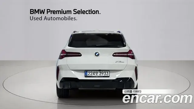 BMW X3 2025 — Photo 3/20