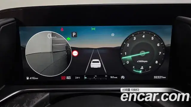 Genesis G90 2022 — Photo 8/20